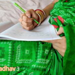 El alumno de un alumno, un alumno y un profesor