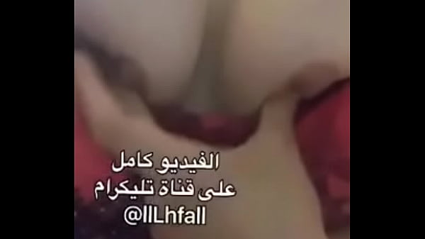 Nes como una semilla iraquí