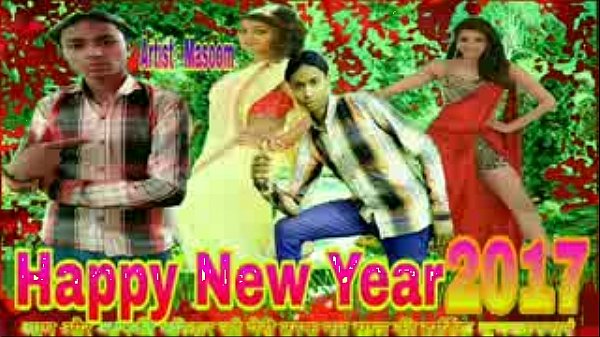 AB Dur Tohra Se Hoke – Bhojpuri