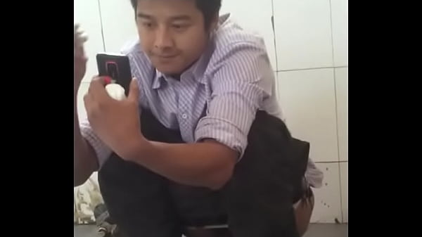 Baño japonés (Tráiler)