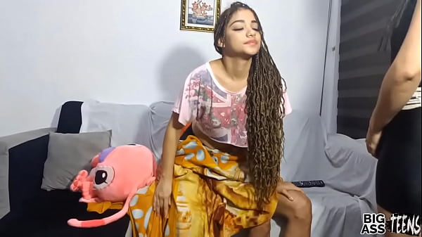 El ascenso de la casa