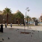 En el nombre de Dios