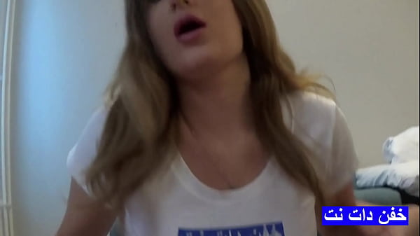 Las chicas iraníes hablan