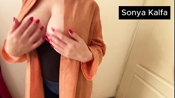 Madrastra está siendo abusada